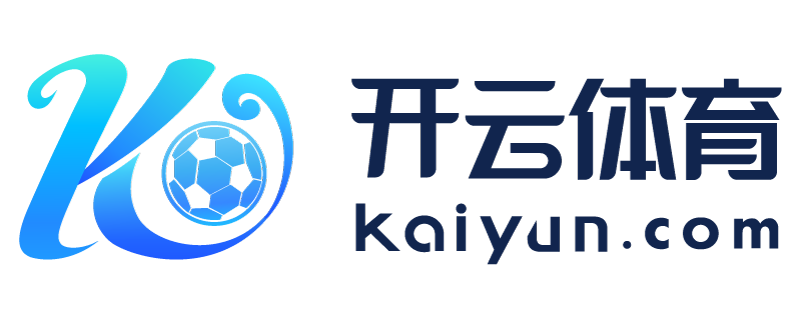 湖南省怀化市云开体育app官方下载安装手机版